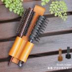 ブラシホルダー２OUTLET ブラシホルダー  美容師 トリマー シザーケース ヘアーカット 美容院 ヘアーブラシ 【ヘッドの重いブラシ、太いブラシには向きません】