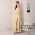 交換無料 | Andy an アンディ アン | ス