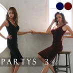 �������� | �؍��� �����t�@�[�� | �~�f�B�A���h���X �����s�[�X �ō��� �x���A V�l�b�N �^�C�g | ������ �傫���T�C�Y �L���o�N�� �p�[�e�B�[ mywn