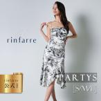 交換無料 | 韓国製 リンファーレ | �