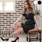 �������� | �G���P�C | �~�j �h���X �^�C�g �Ђ��� �����s�[�X �h�b�g�v�����g ���� �f�R���e���[�X �y�v���� �V���[�g �L���o�h���X �i�C�g�h���X