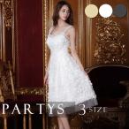 �������� | �G���P�C �Z�b�^�� | �~�f�B�A���h���X �Ԃт� �`���C�� �m�[�X���[�u �����s�[�X | ������ ��l �傫���T�C�Y ���f�B�[�X �L���o�N�� �p�[�e�B�[