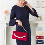  вечерняя сумочка свадьба сумка формальный сумка довольно большой клатч свадьба задний жемчуг церемония сумка женщина 40 плата 50 плата 60 плата 