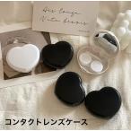 Heart контактные линзы кейс комплект soft линзы для черный белый путешествие подарок подарок 