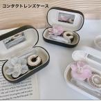  Kirakira biju- контактные линзы кейс комплект soft линзы для зеркало имеется цветок черный белый путешествие высококлассный подарок подарок 