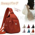  меньше .. . большая вместимость 3way рюкзак меньше большая вместимость оскфорд сумка водоотталкивающий плечо .. наклонный .. уличный . мульти- чемодан оскфорд 