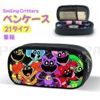  мак Play время пенал товары кошка na маленький .pta-3 кисть коробка poppyplayTime steams мой кольцо k Ritter zSmiling Critte подарок день рождения 