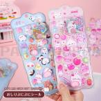ショッピングステッカー 2枚いり ぷにぷに おしり シール スクイーズ シール 可愛い キャラクター うさぎ くま ねこ ご褒美シール 立体 泡ステッカー 3D ステッカー ふわふわ もちもち
