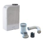 【直送品】カンキョー コンデンス