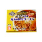 メーカ直送品・代引き不可　銘店シリーズ 箱入 東京・八王子 みんみんラーメン 3人前 20箱　割引不可