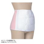 マタニティ ソフラグランゼ LL 040825 割引不可