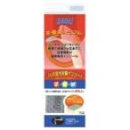 ソルボ疲労対策インソール フルインソールタイプ 割引不可