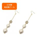 Yahoo! Yahoo!ショッピング(ヤフー ショッピング)コットンパール ピアス 10・12mm玉 キューブ8mm PLP-036-01