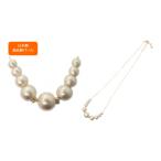 Yahoo! Yahoo!ショッピング(ヤフー ショッピング)ロンデル入 コットンパール ネックレス キスカ PLN-035-01