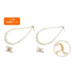 Yahoo! Yahoo!ショッピング(ヤフー ショッピング)ロンデル入 プラパール ネックレス タケノコ型 キスカ ゴールド PLN-041-1