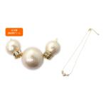 Yahoo! Yahoo!ショッピング(ヤフー ショッピング)ロンデル入 コットンパール ネックレス キスカ PLN-032-01