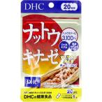 DHA、EPA、オメガ3