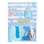  древесный уголь .ko... впервые .. шитье комплект или .*.. нагружать .1 комплект [ возвращенный товар отмена не возможно ]