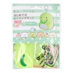  древесный уголь .ko... впервые .. шитье комплект ....1 комплект [ возвращенный товар отмена не возможно ]