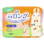 その他衛生日用品