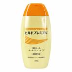 オールインワンスキンケア