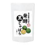 ５個で１個多くおまけ