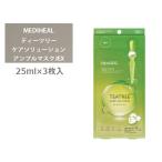 ショッピングメディヒール 【2個セット】MEDIHEAL ティーツリー CARE SOLUTION AP MASK JEX 25ml×3枚入 K14629