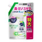 その他洗浄用品