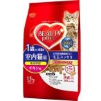 【8個セット】ビューティープロ 成猫用 チキン味 1.5kg　x 8個セット 返品キャンセル不可品