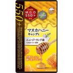 Yahoo! Yahoo!ショッピング(ヤフー ショッピング)マヌカハニーキャンディーMGO550+ 10粒×5個セット