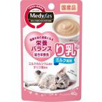 その他キャットフード