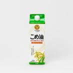 [ прямая поставка товар ][18 шт. комплект ] местного производства .. масло бумага упаковка 810gx18 шт. комплект 