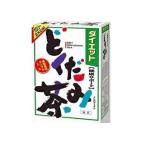 ダイエットどくだみ茶