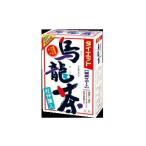 ダイエット烏龍茶 8g×2