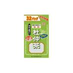 お徳用杜仲茶 8g×32包