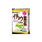 イチョウ葉エキス茶 10