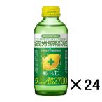 【機能性表示食品】キ
