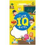 Yahoo! Yahoo!ショッピング(ヤフー ショッピング)『こどもIQキャンディー 10本　×20個セット』※ お菓子　棒付きキャンディ DHA 魚嫌い　こどもIQキャンディー 10本　×20個セット