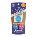 医薬部外品 VERY NICE 薬用消毒ハンドケアミルク 40ml