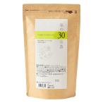 私の30日茶 ハッピーノ