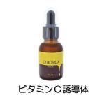 ���饷�塼 ���å��� 25ml �ӥ��ߥ�CͶƳ��/�ѥ�ҥ�������/�ϥץ饻��/����ߥ�/����֥���/�ԥ��Υ����Ρ���/���ߥλ�/������