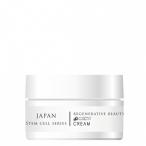 GSCM �ץ�ߥ��� ���꡼�� 30g