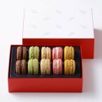 [ прямая поставка товар ] Pierre * L me* Париж ma Caro n10 шт ...