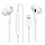 イヤホン 有線 マイク付き iPhone 用 イヤフォン 重低音 高遮音性 音量調節 通話対応 ヘッドホン リモコン付き オンライン会議 カ