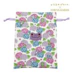【ネコポス便発送可】211279-25 かえるのピクルス ピクルス 日比谷花壇フラワー 巾着 HIBIYA-KADAN ナカジマコーポレーション