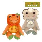 216670-87 かえるのピクルス かきとカ