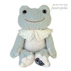 ショッピングカーリーコレクション 218667-25 かえるのピクルス ファボリ ブリエ ビーンドール ぬいぐるみ favori インテリア pickles the frog 予約2025年11月