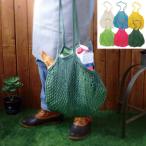 Yahoo! Yahoo!ショッピング(ヤフー ショッピング)丸和貿易 トートメッシュバッグ サイズ:約W39 D63 H0 400870201-06 ショッピング 買い物 shopping コンパクト 収納 レジャー ビーチ bag バッグ