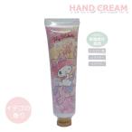 ڥͥݥȯġ۾Ʋ MM19515 ޥǥ ϥɥ꡼ ꥪ ι å Sanrio åѥ
