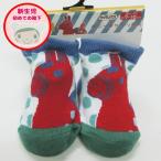 ショッピングセール対象4j 【セール☆4】選べる3P￥1,110対象商品 RDSOC82J スモールプラネット ロディキャラックス（くつしたベビー用７〜１０ｃｍ)「レッドロディ ＷＨ×ＧＲ」